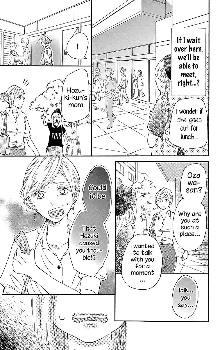 Koisuru Harinezumi Chapter 23 16